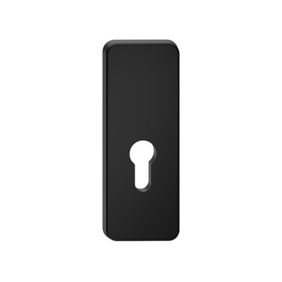 ATLAS zgornji ščit dolg SGATDC-88