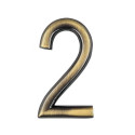 Številka "2" v velikosti 75mm, bron.