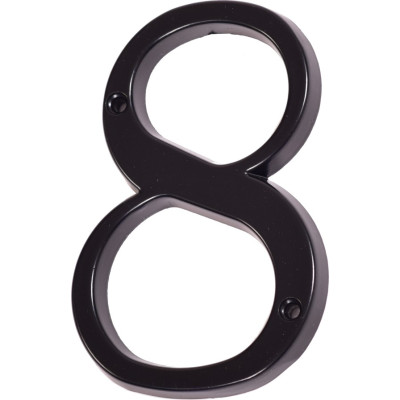 Číslo " 8 " čierne 100mm Číslo " 8 " čierne 100mm